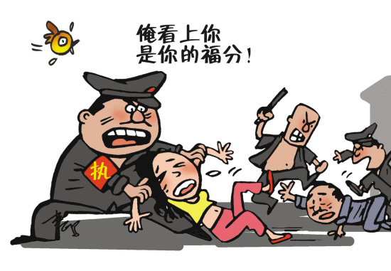雾都旧梦